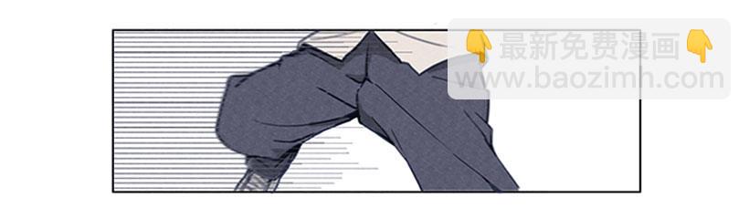 魔劍王 - 蠻力 - 2