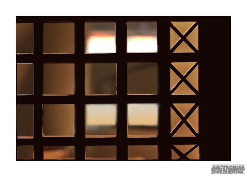 魔劍王 - 擔心 - 2