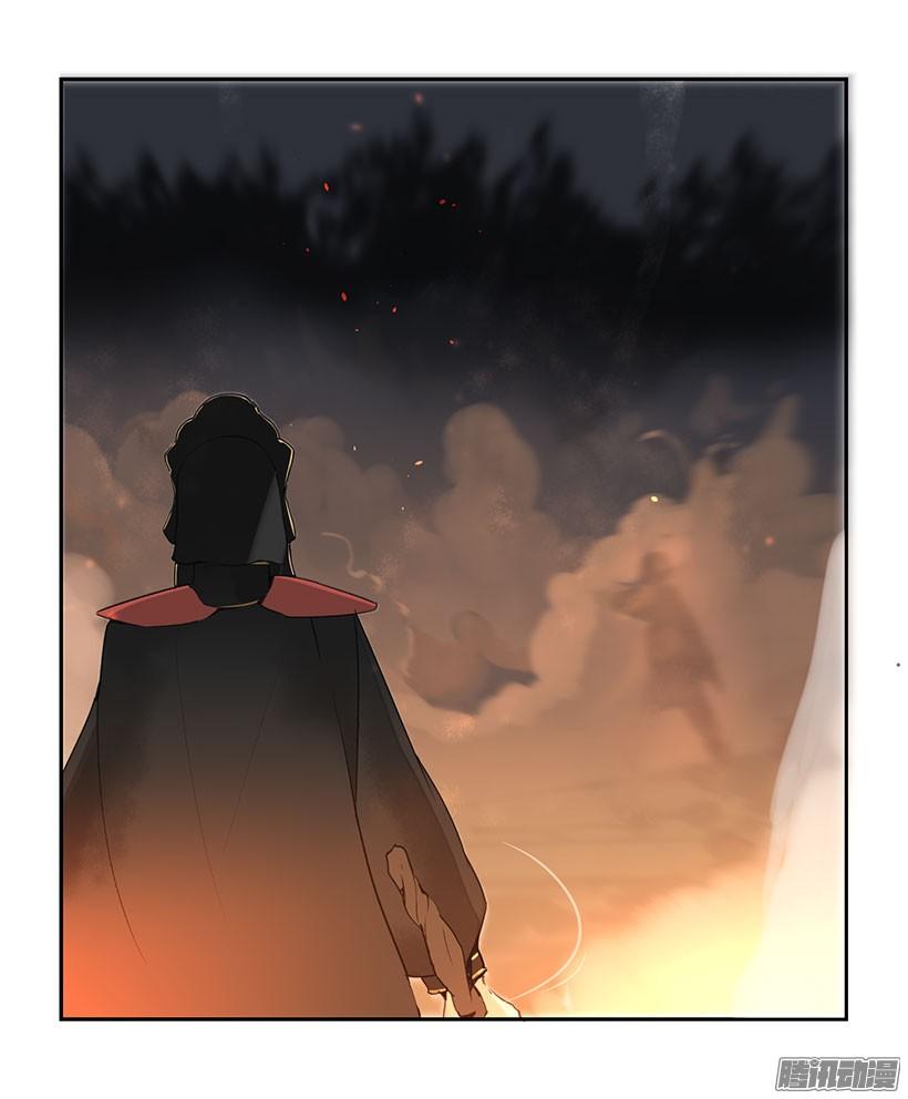 魔劍王 - 讓我來 - 1