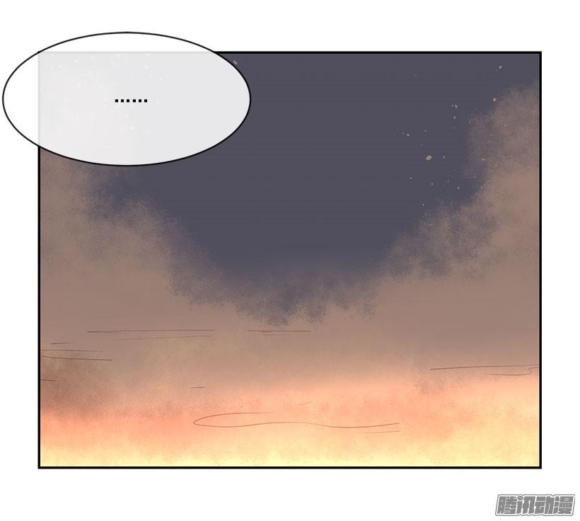 魔劍王 - 讓我來 - 2