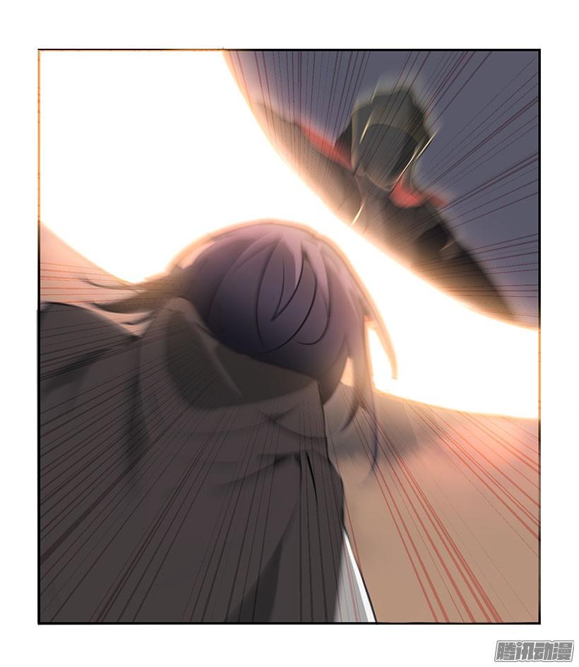 魔劍王 - 讓我來 - 4