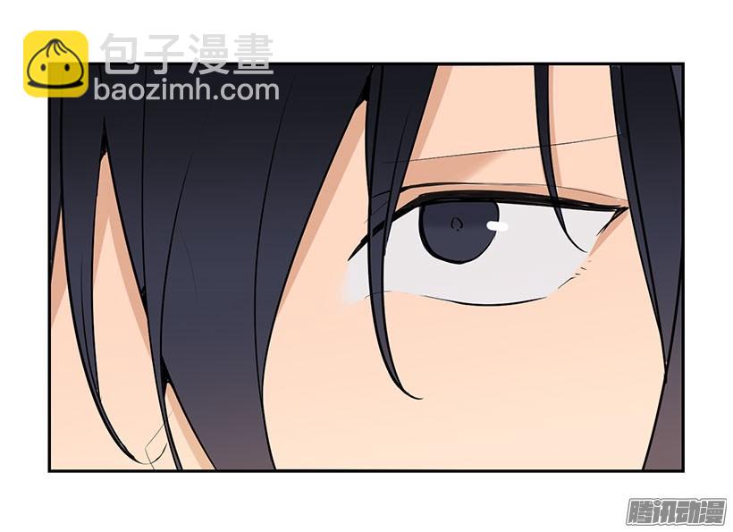 魔劍王 - 勾引 - 3