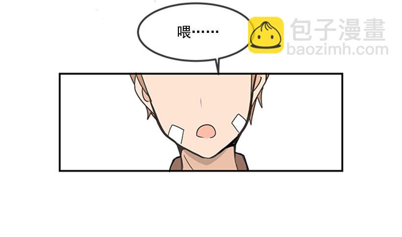 魔劍王 - 歌廳 - 2