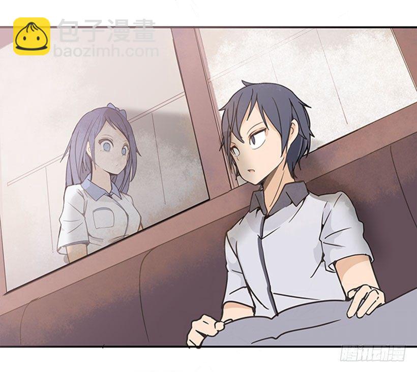 魔劍王 - 歌廳 - 1