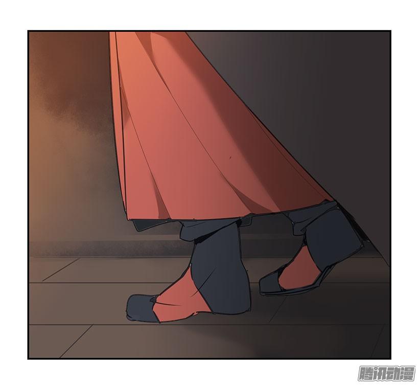 魔劍王 - 甘願犧牲 - 4