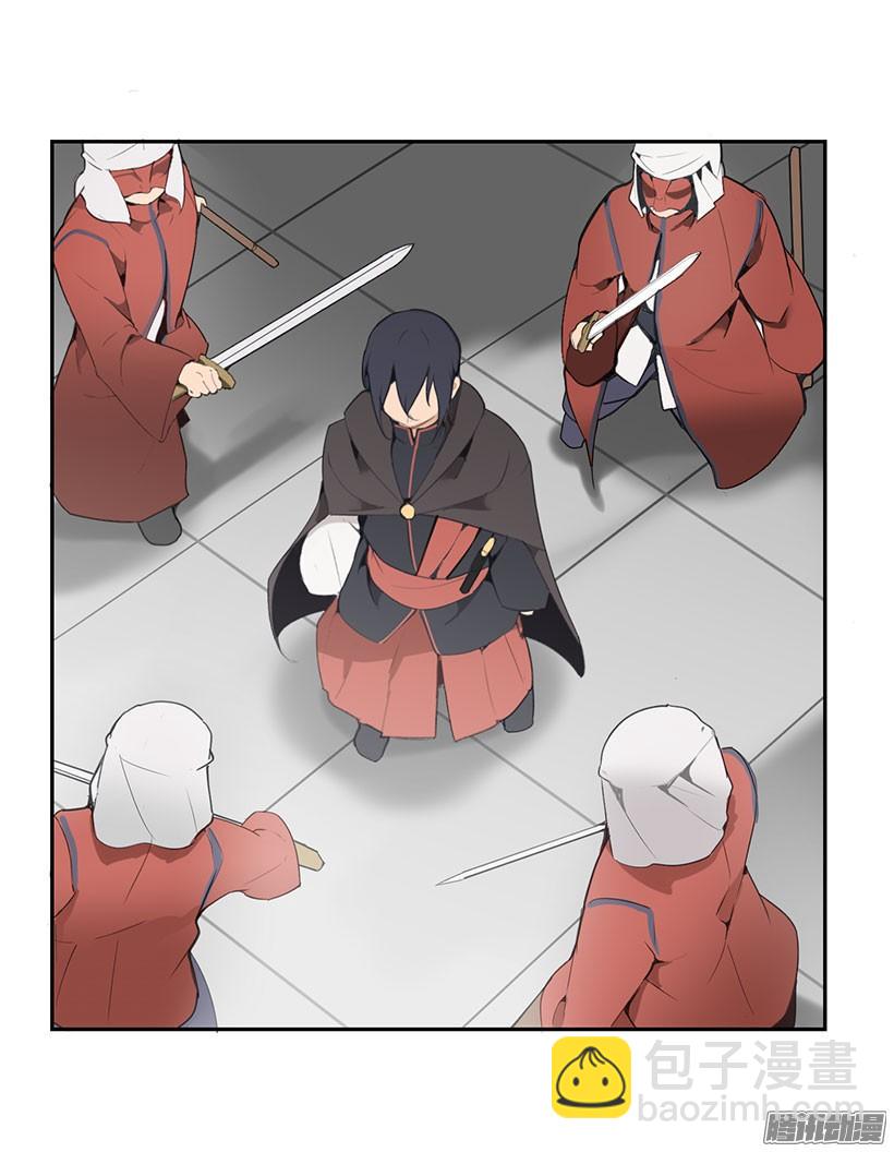 魔劍王 - 即位儀式 - 5