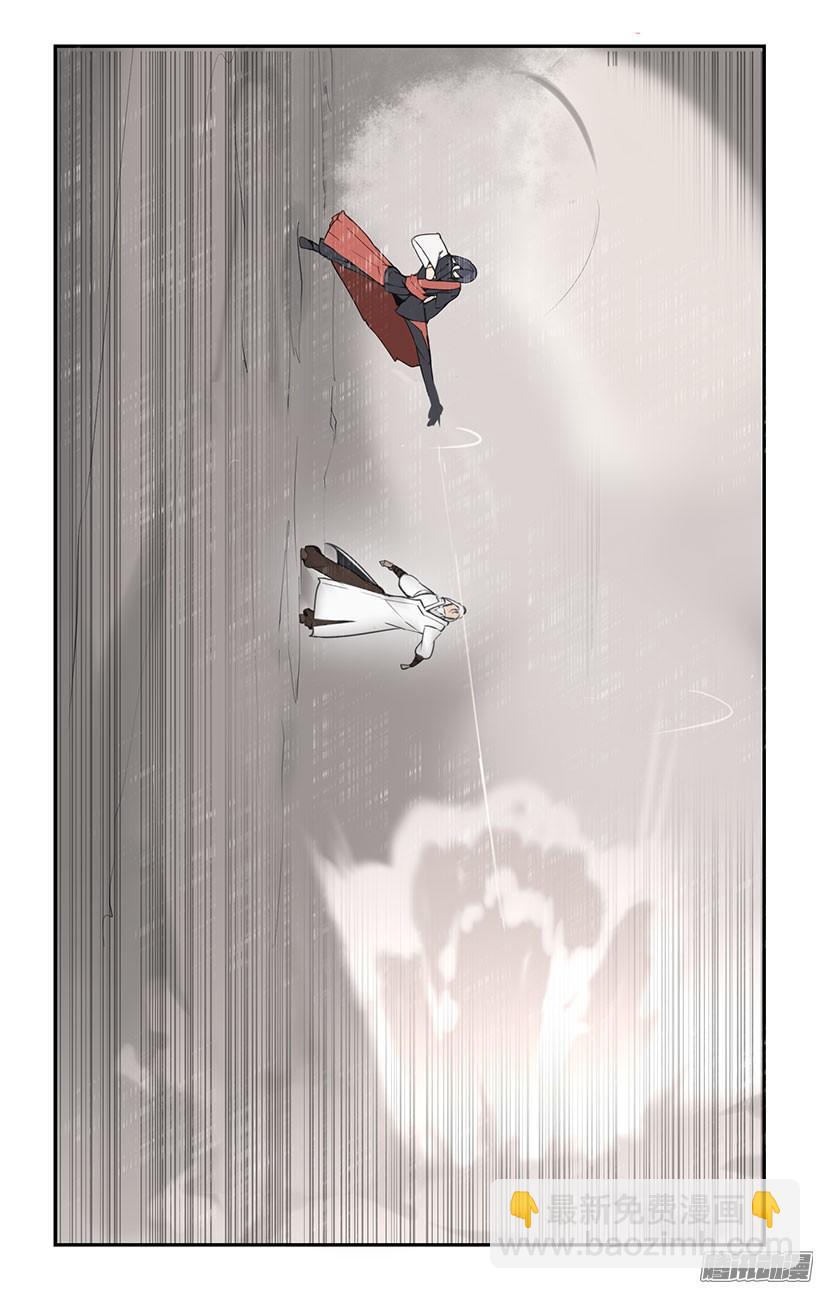 魔劍王 - 精彩的表演 - 1