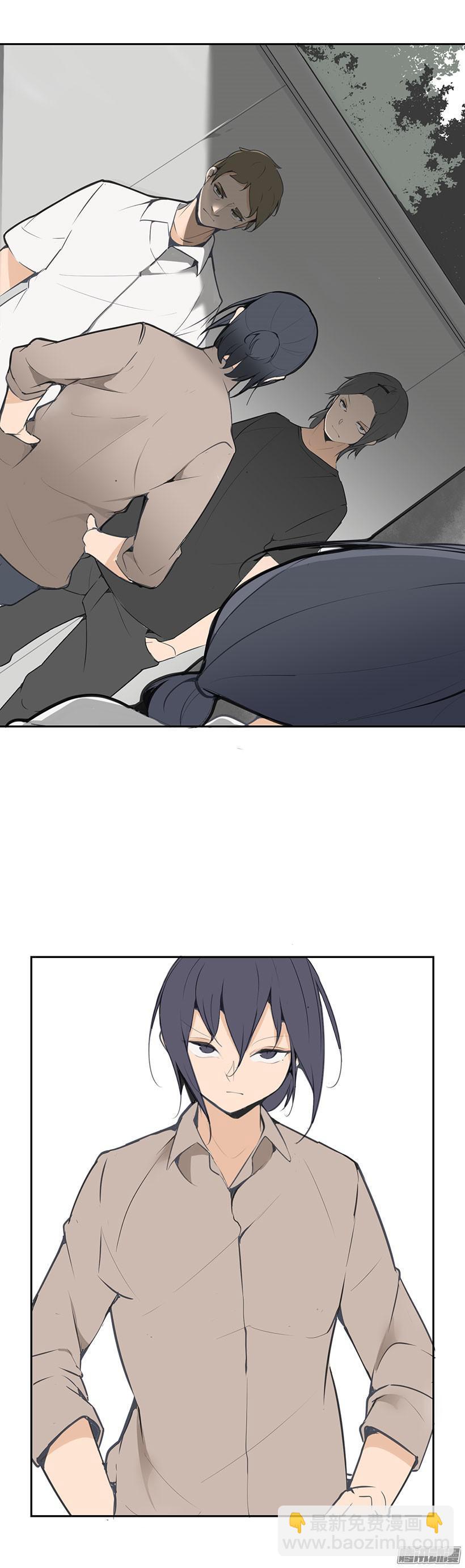 魔劍王 - 家裡的麻煩 - 2