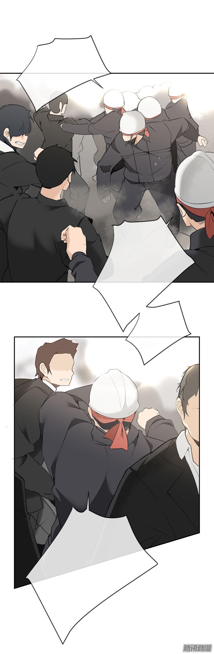 魔劍王 - 爸爸受傷 - 2