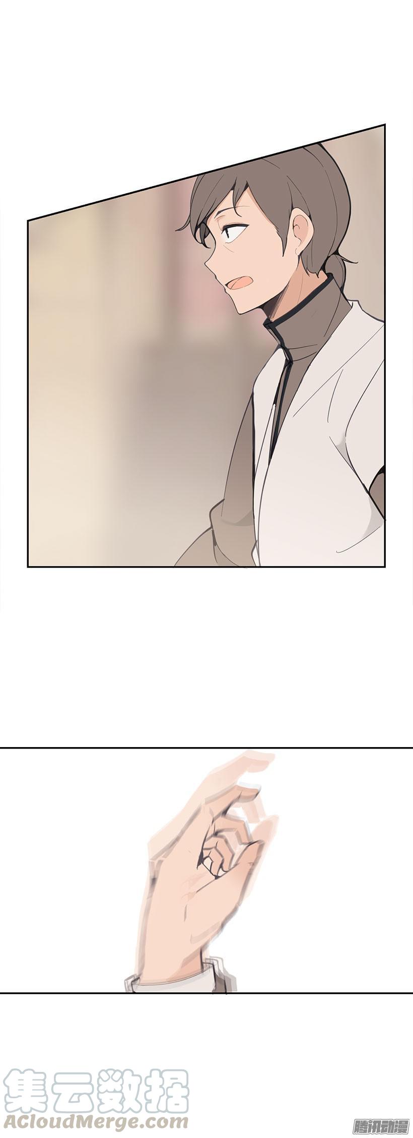 魔劍王 - 易容術 - 2