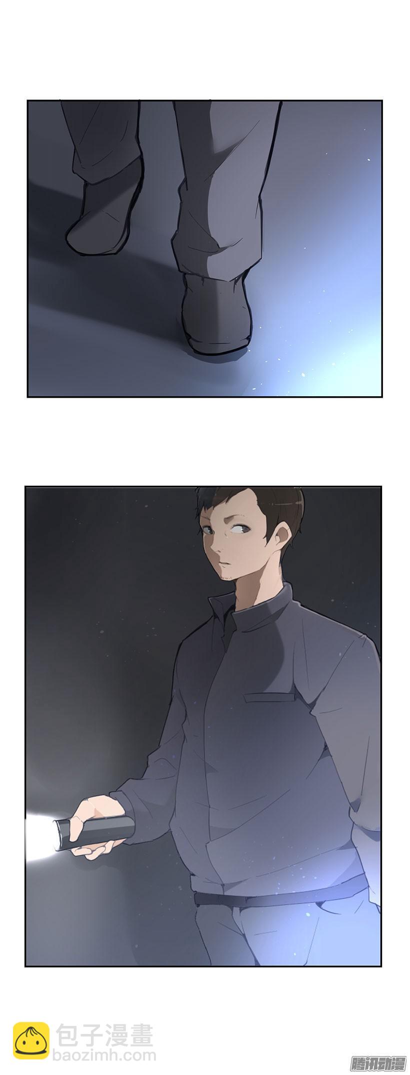 魔劍王 - 半夜潛入 - 2