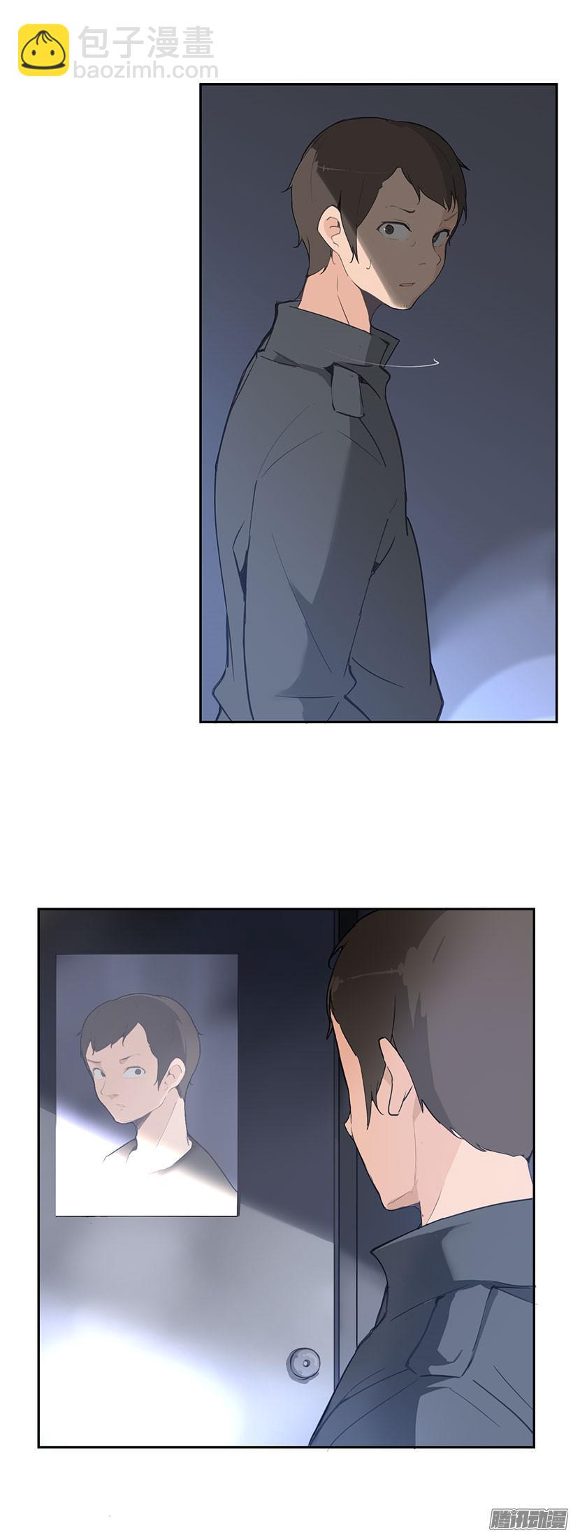 魔劍王 - 半夜潛入 - 2