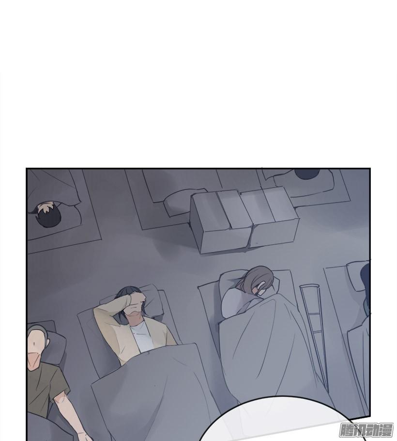 魔劍王 - 道歉(1/2) - 6