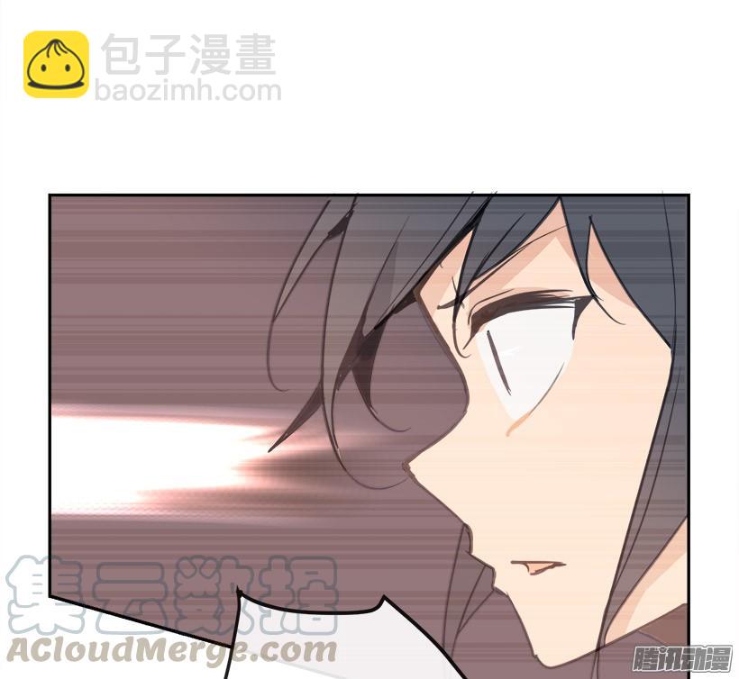 魔劍王 - 誤會 - 3