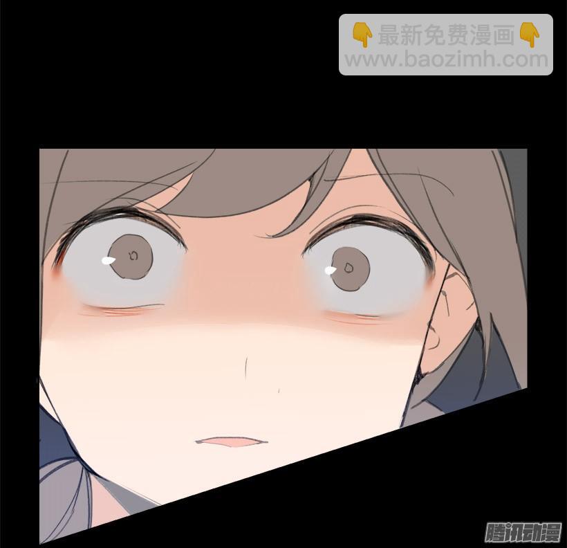 魔劍王 - 誤會 - 7