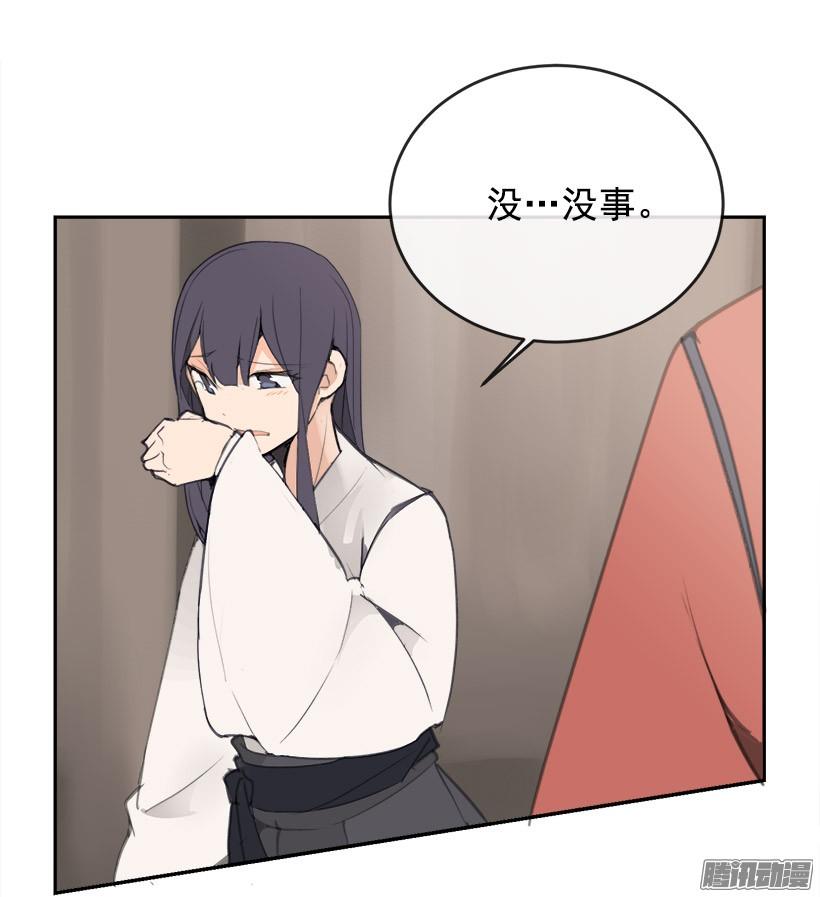 魔劍王 - 兩個方法 - 3