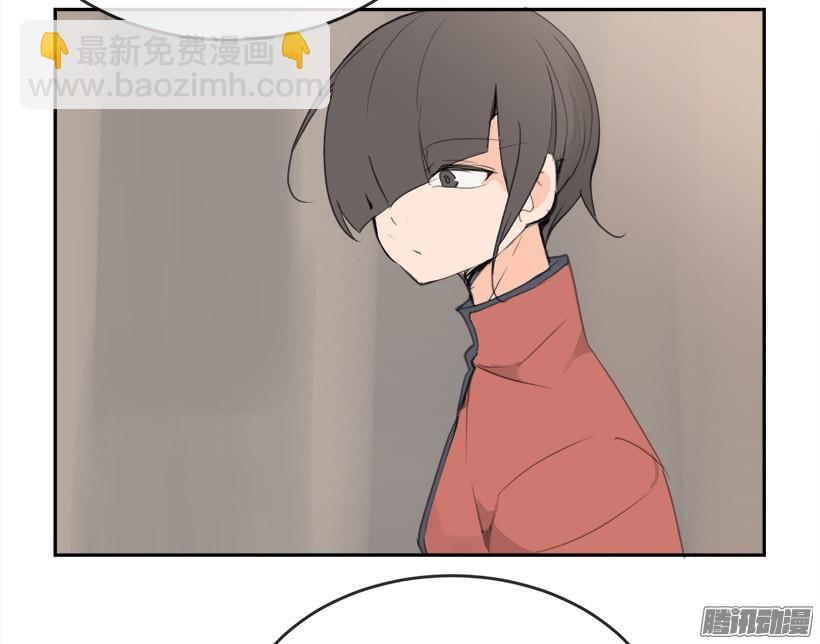 魔劍王 - 兩個方法 - 6