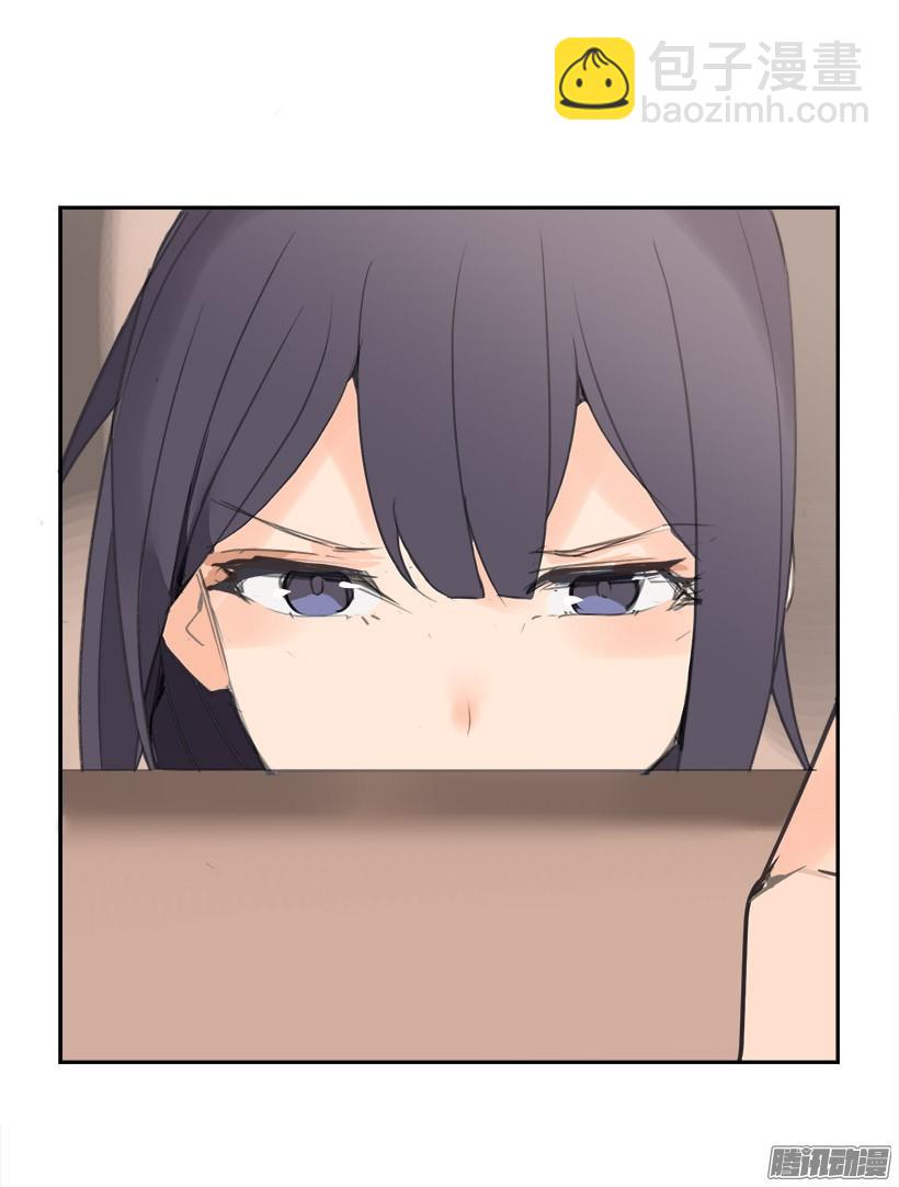 魔劍王 - 兩個方法 - 3