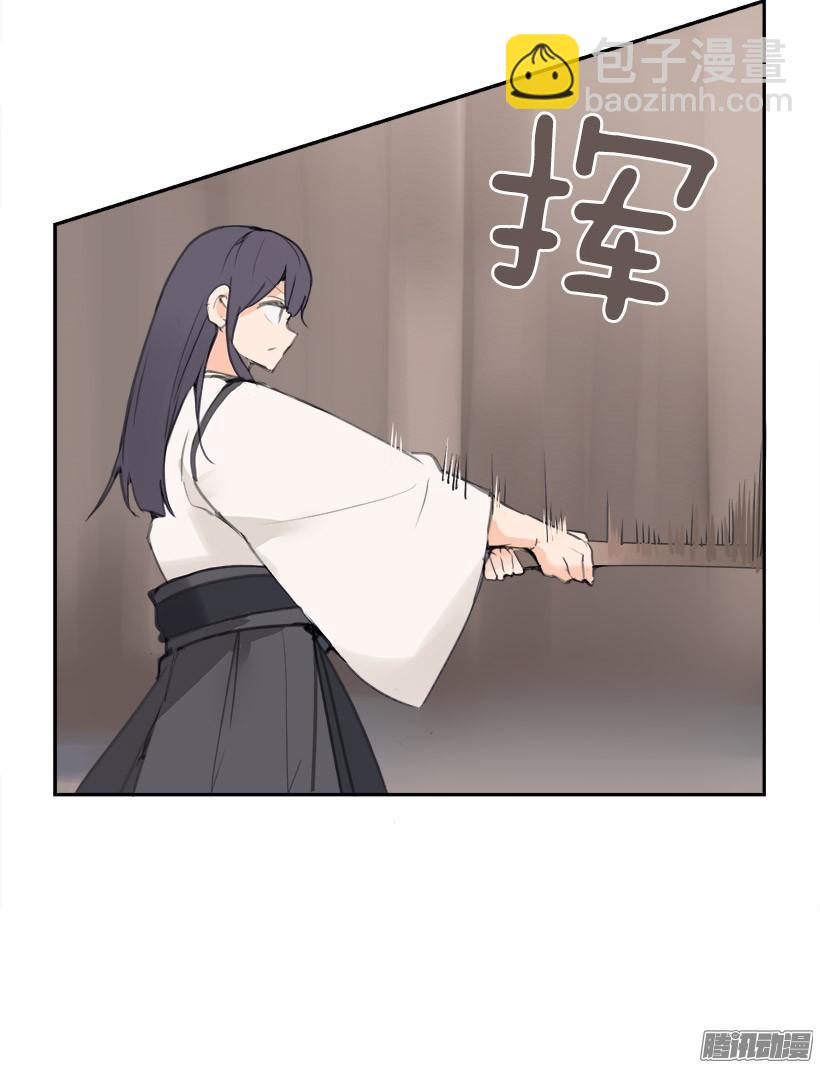 魔劍王 - 兩個方法 - 6