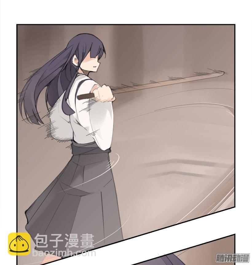 魔劍王 - 兩個方法 - 2