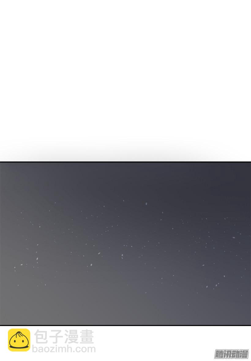 魔劍王 - 整裝待發 - 5