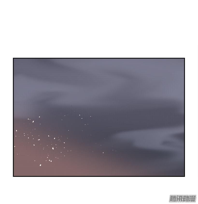 魔劍王 - 謠言 - 2