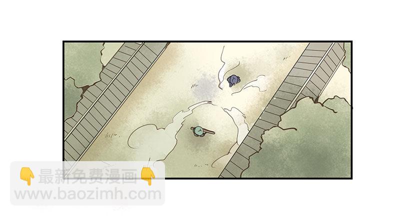 魔劍王 - 再來一局 - 1