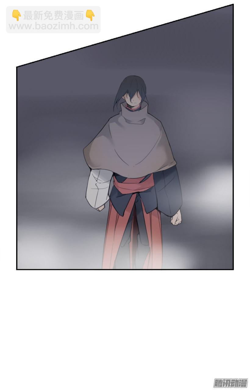 魔劍王 - 面對面 - 1