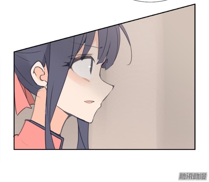 魔劍王 - 這是哪兒(1/2) - 2