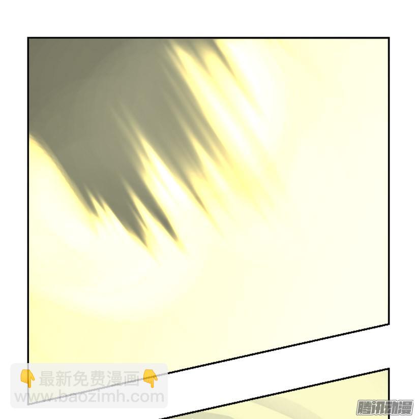 魔劍王 - 平安回來 - 5