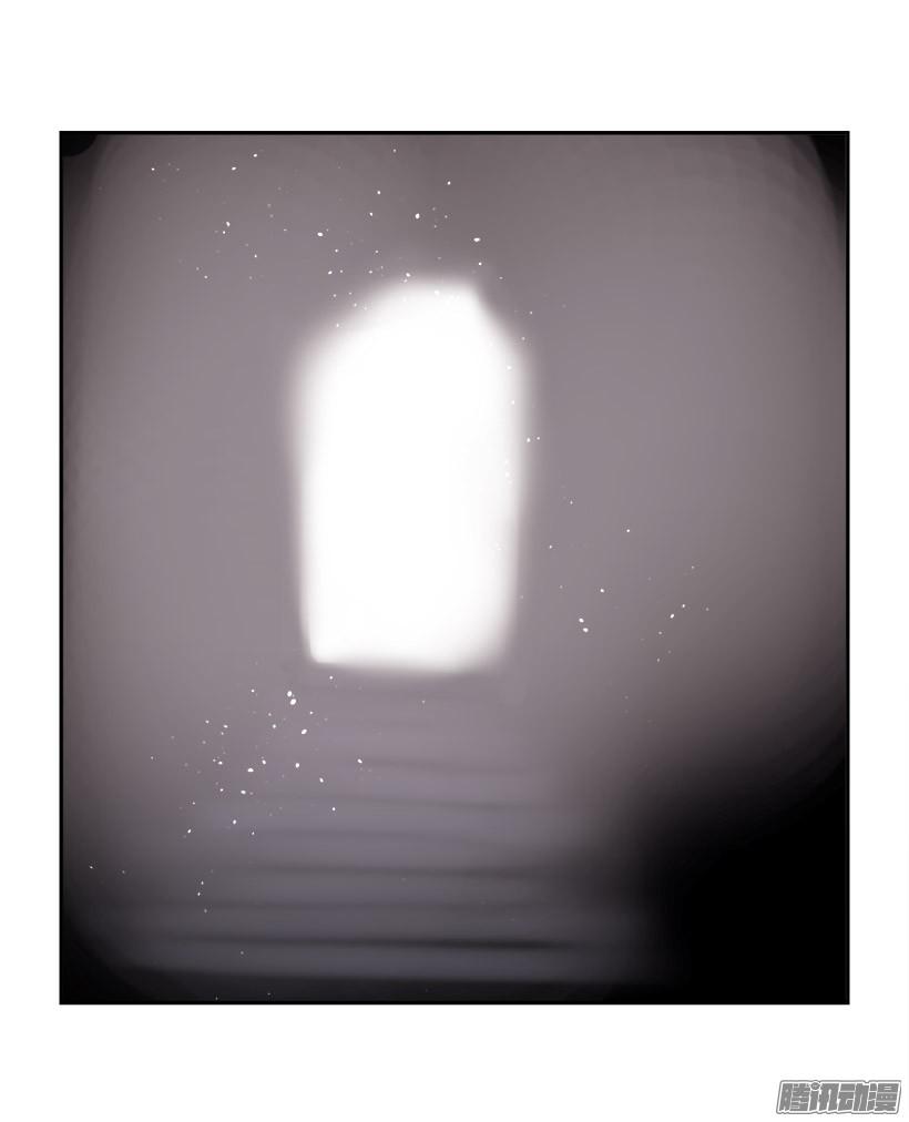 魔劍王 - 平安回來 - 4