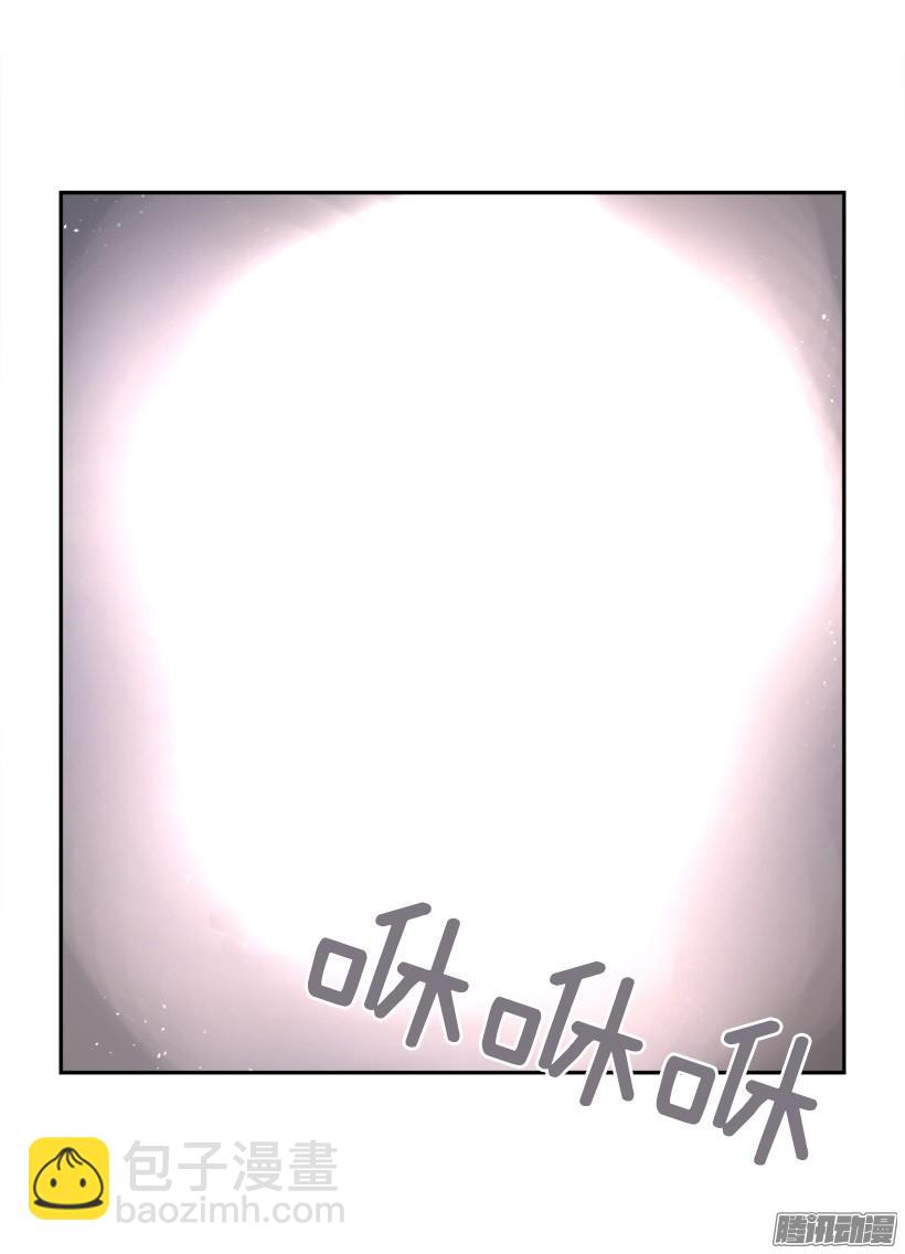 魔劍王 - 平安回來 - 5