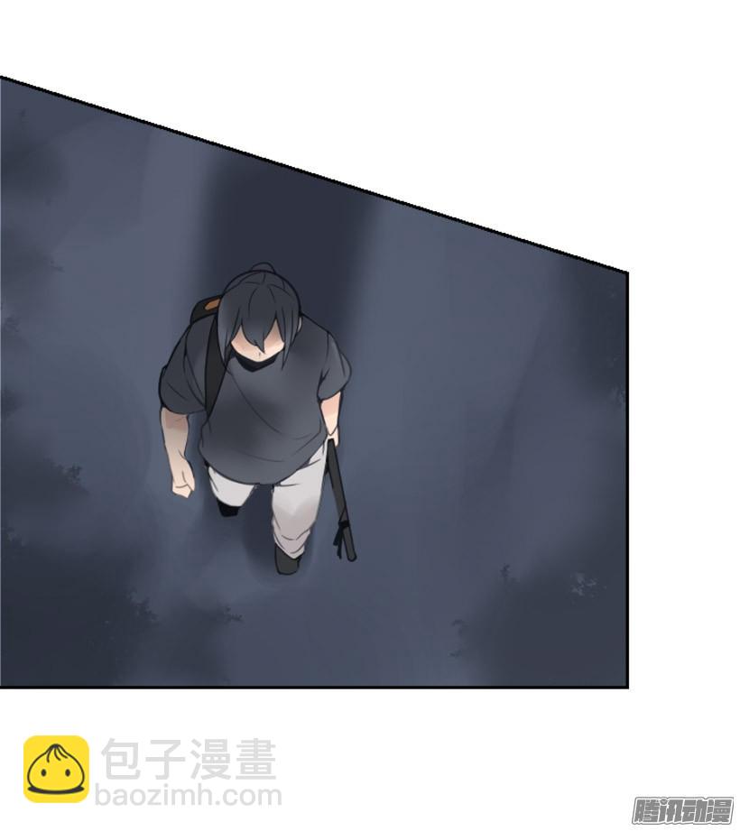 魔劍王 - 該回家了(1/2) - 2