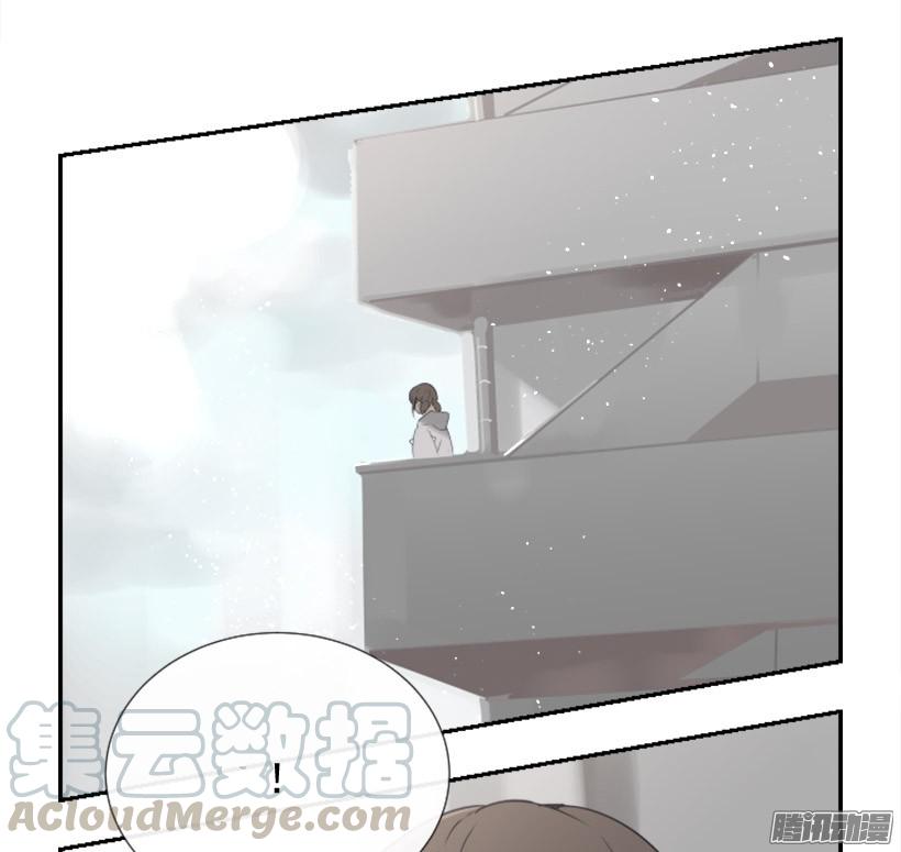 魔劍王 - 該回家了(1/2) - 5