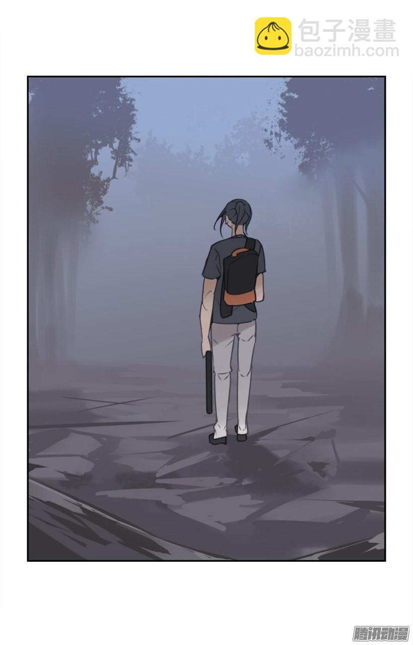 魔劍王 - 該回家了(1/2) - 7