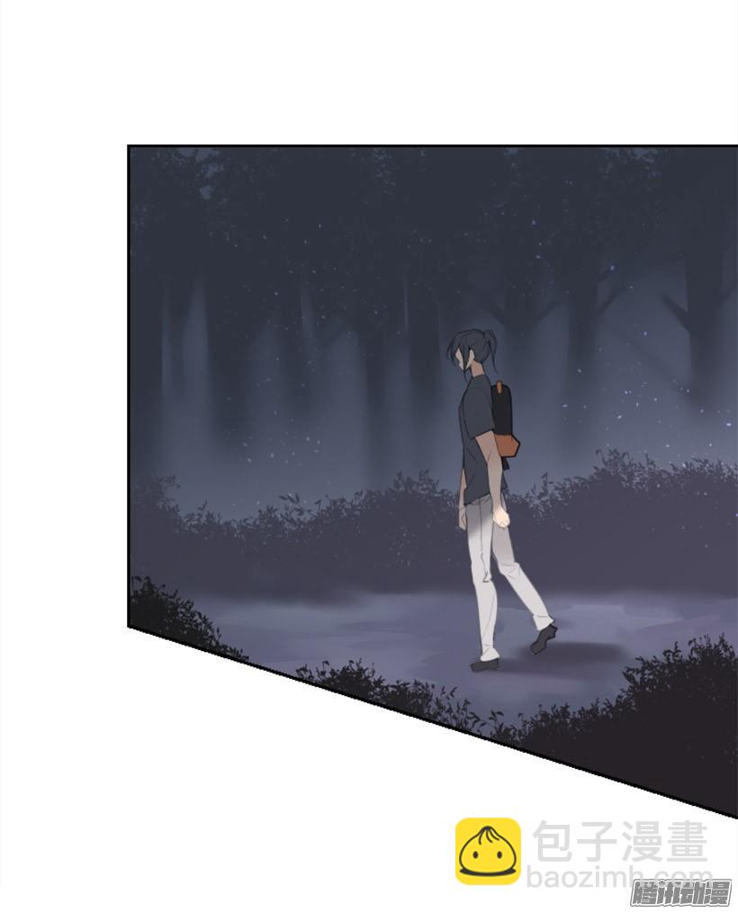 魔劍王 - 該回家了(1/2) - 1