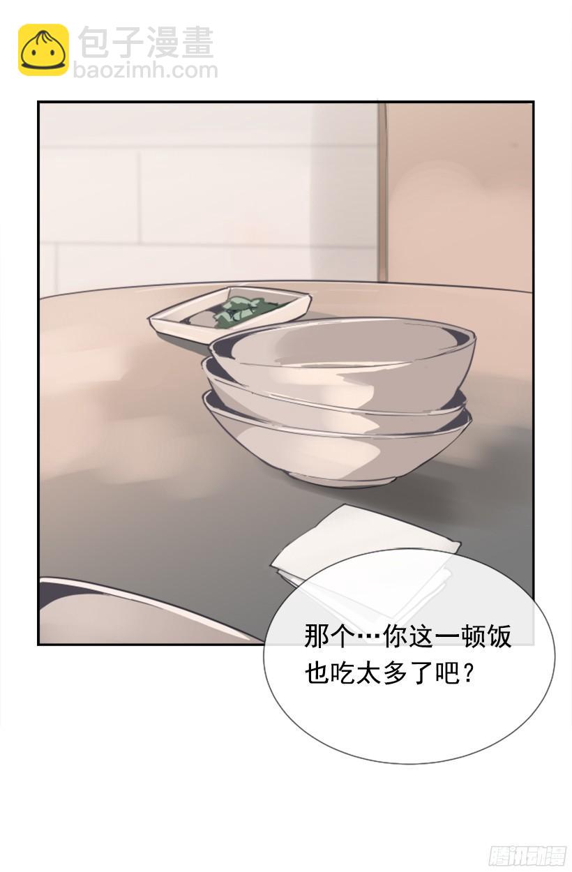 魔劍王 - 東西還給我(1/2) - 4