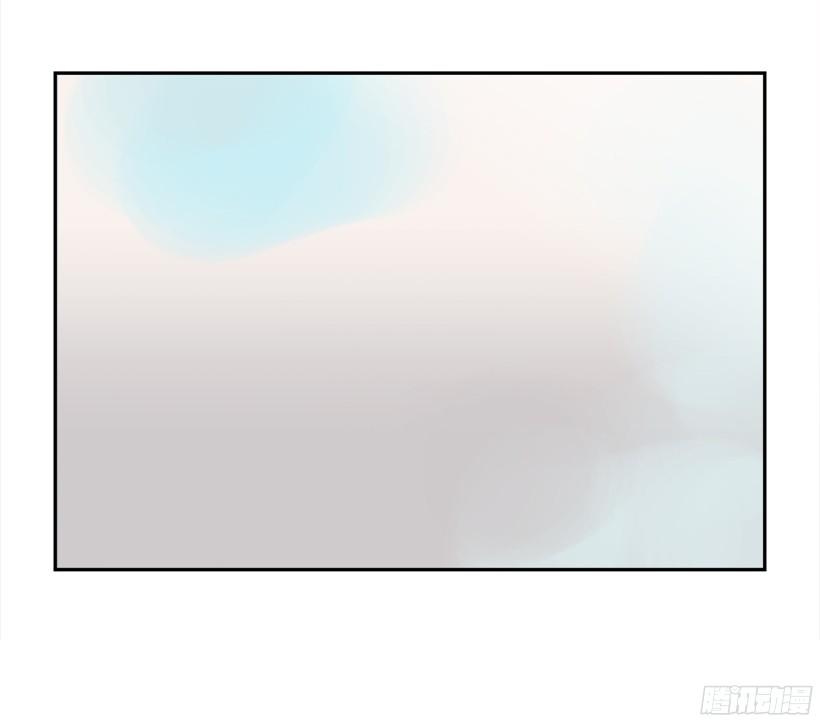 魔劍王 - 東西還給我(1/2) - 8