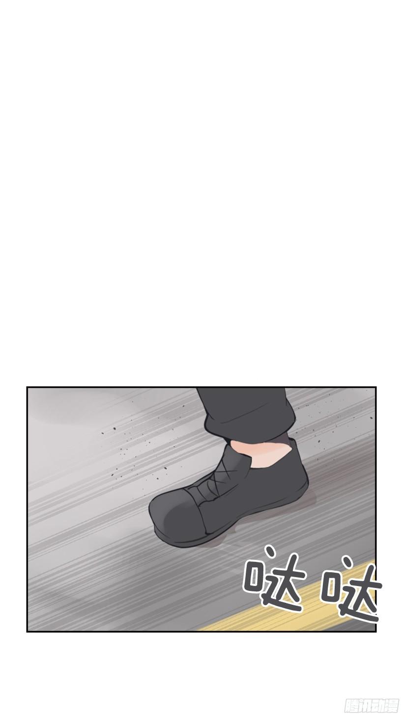 魔劍王 - 東西還給我(1/2) - 1