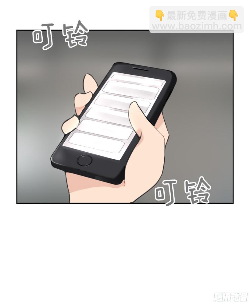 魔劍王 - 回家了(1/2) - 4