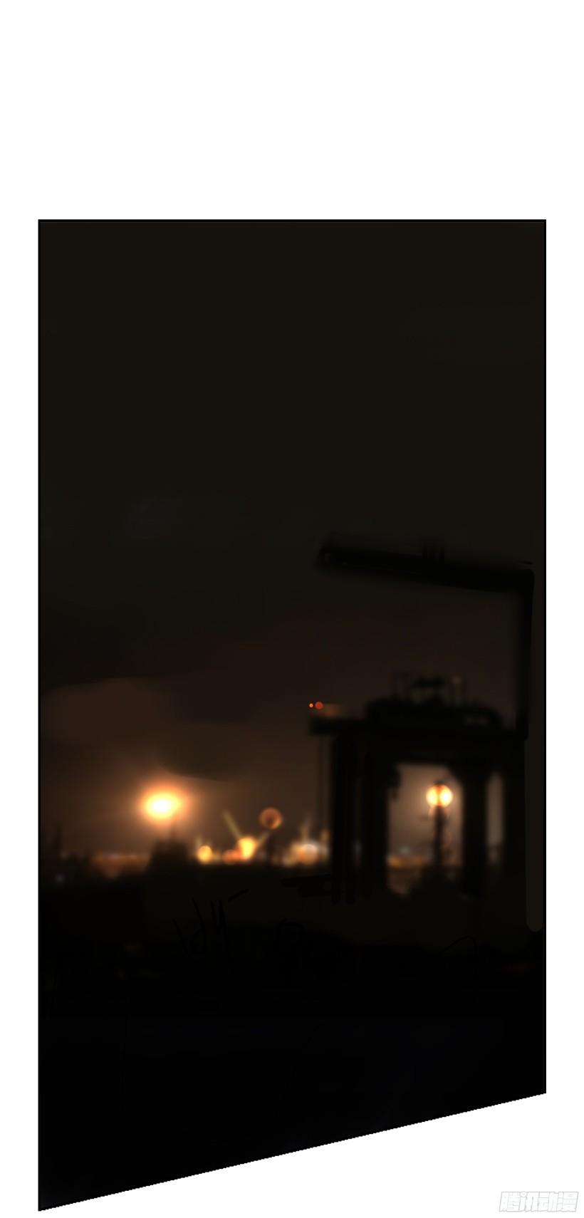 魔劍王 - 身份泄漏(1/2) - 2