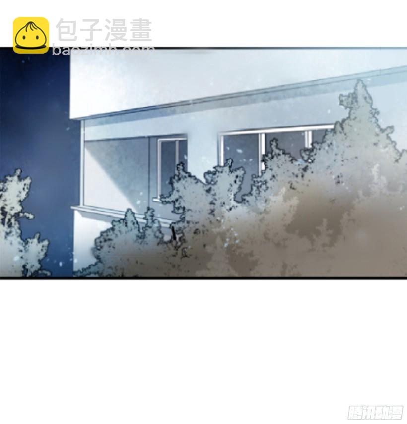 魔劍王 - 身份泄漏(1/2) - 6