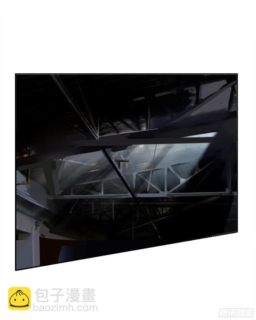 魔劍王 - 身份泄漏(1/2) - 8