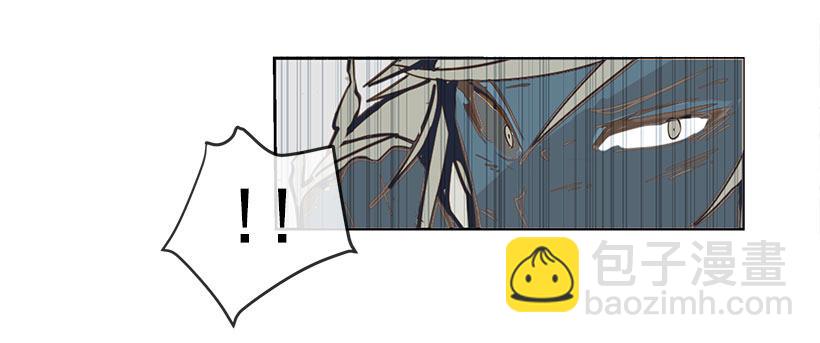 魔劍王 - 危機 - 4