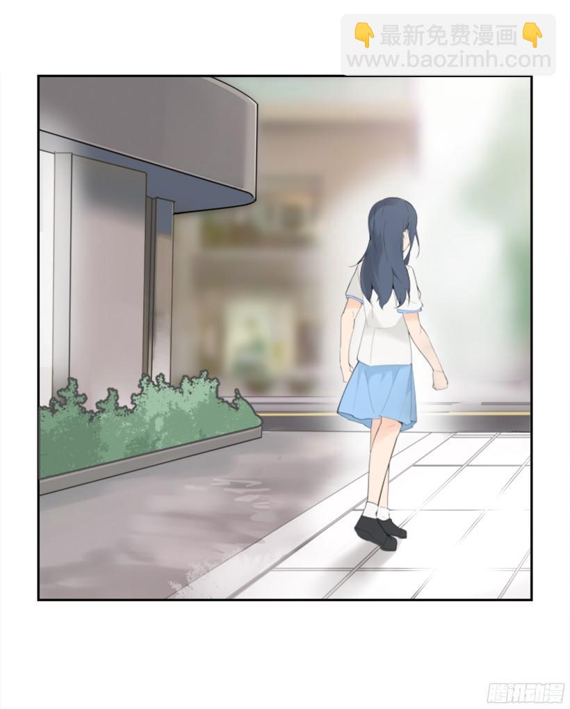 魔劍王 - 遇見舊好 - 6