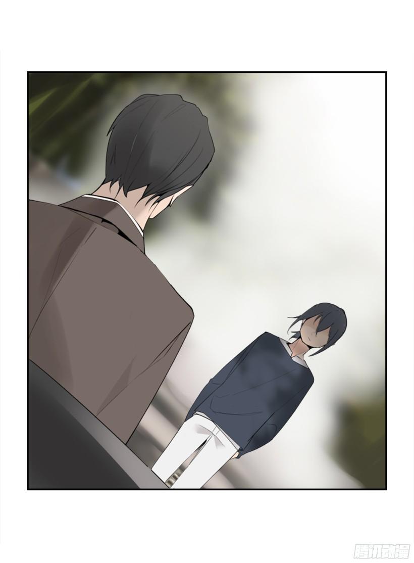 魔劍王 - 遇見舊好 - 1