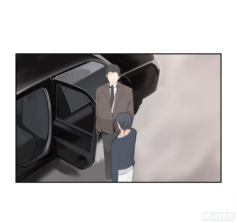 魔劍王 - 遇見舊好 - 6