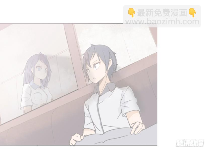 魔劍王 - 遇見舊好 - 5