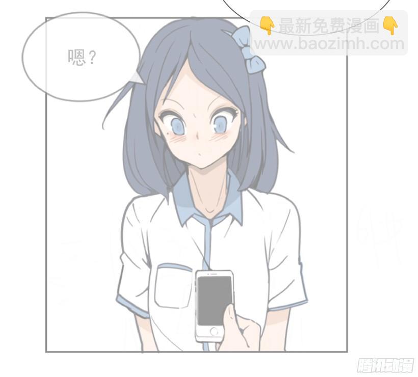 魔劍王 - 遇見舊好 - 7