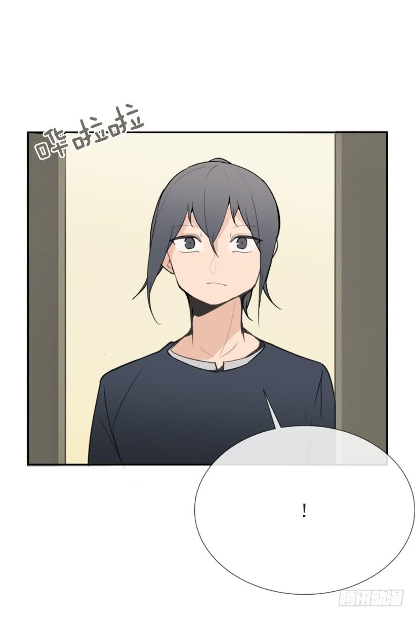 魔劍王 - 押送禁閉(1/2) - 4